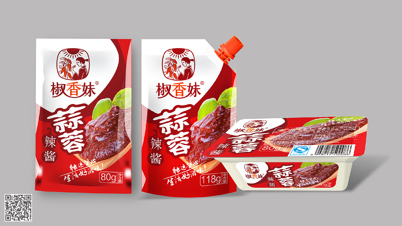 設(shè)計干貨！優(yōu)秀企業(yè)品牌vi設(shè)計的設(shè)計心得