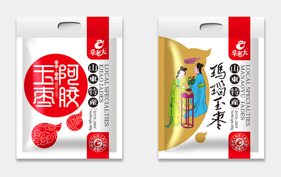 企業(yè)與包裝設計公司合作要注意的問題