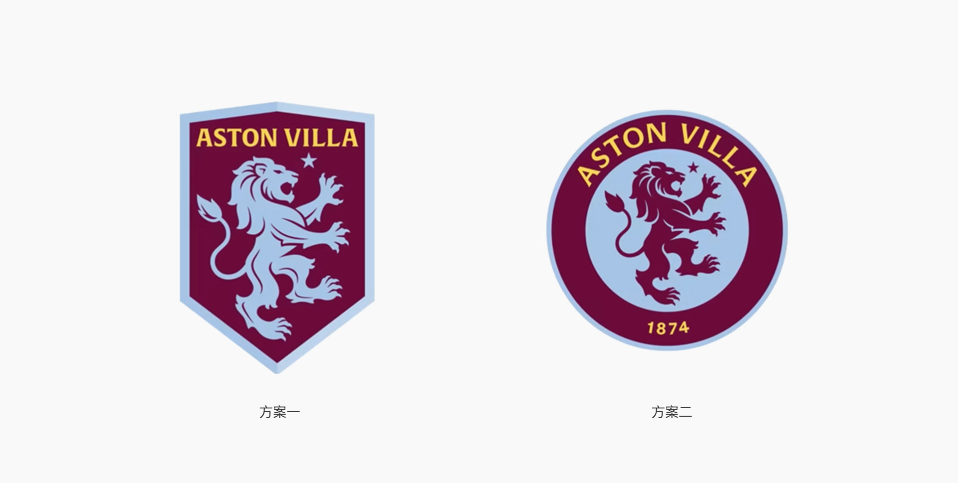 阿斯頓維拉足球俱樂(lè)部新LOGO正式亮相
