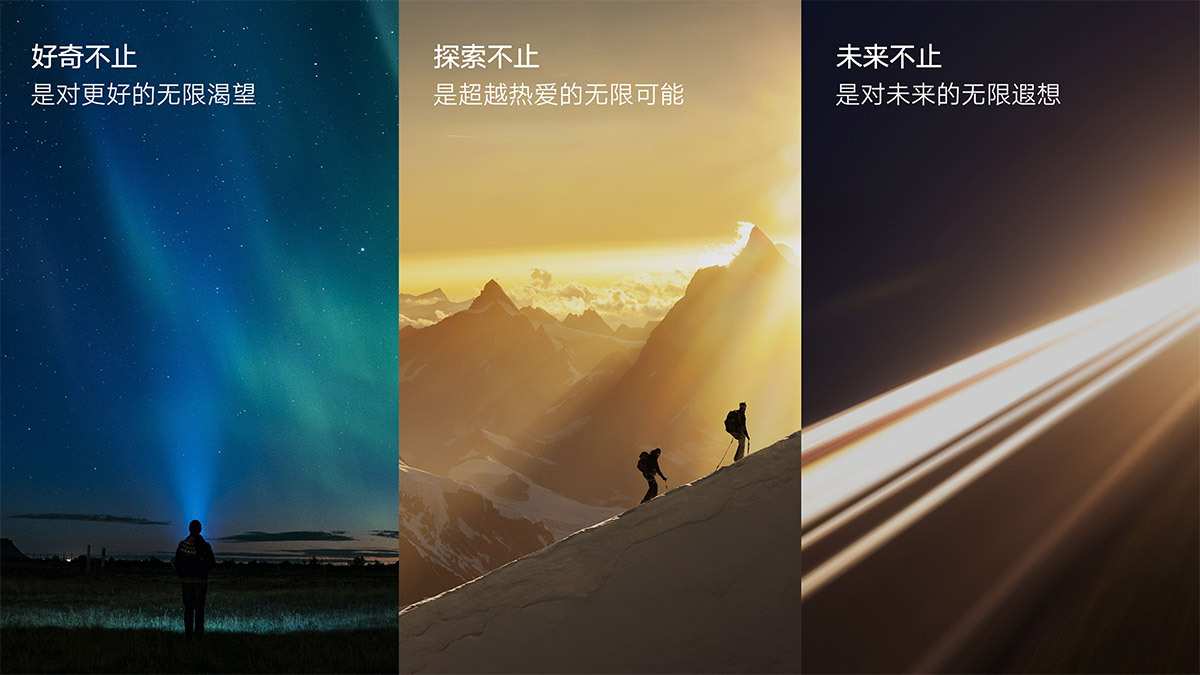 圖拉斯品牌VI煥新，向前一步Never Stop！