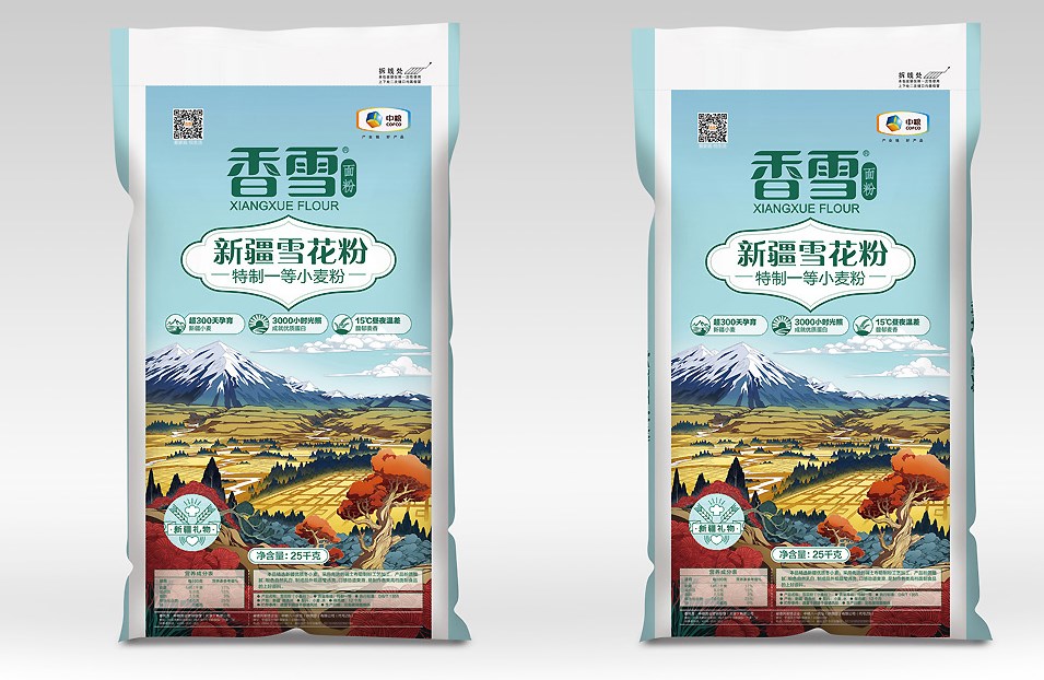 食品包裝設(shè)計從用戶體驗角度可以做些什么?