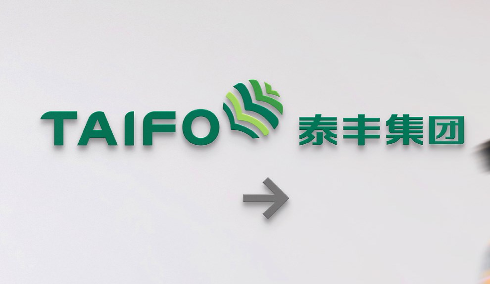 怎樣設(shè)計(jì)一個(gè)既簡(jiǎn)單又充滿高級(jí)感的logo