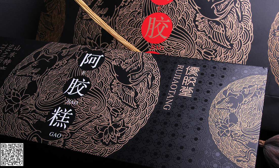 如何判斷一家包裝設(shè)計(jì)公司的實(shí)力？